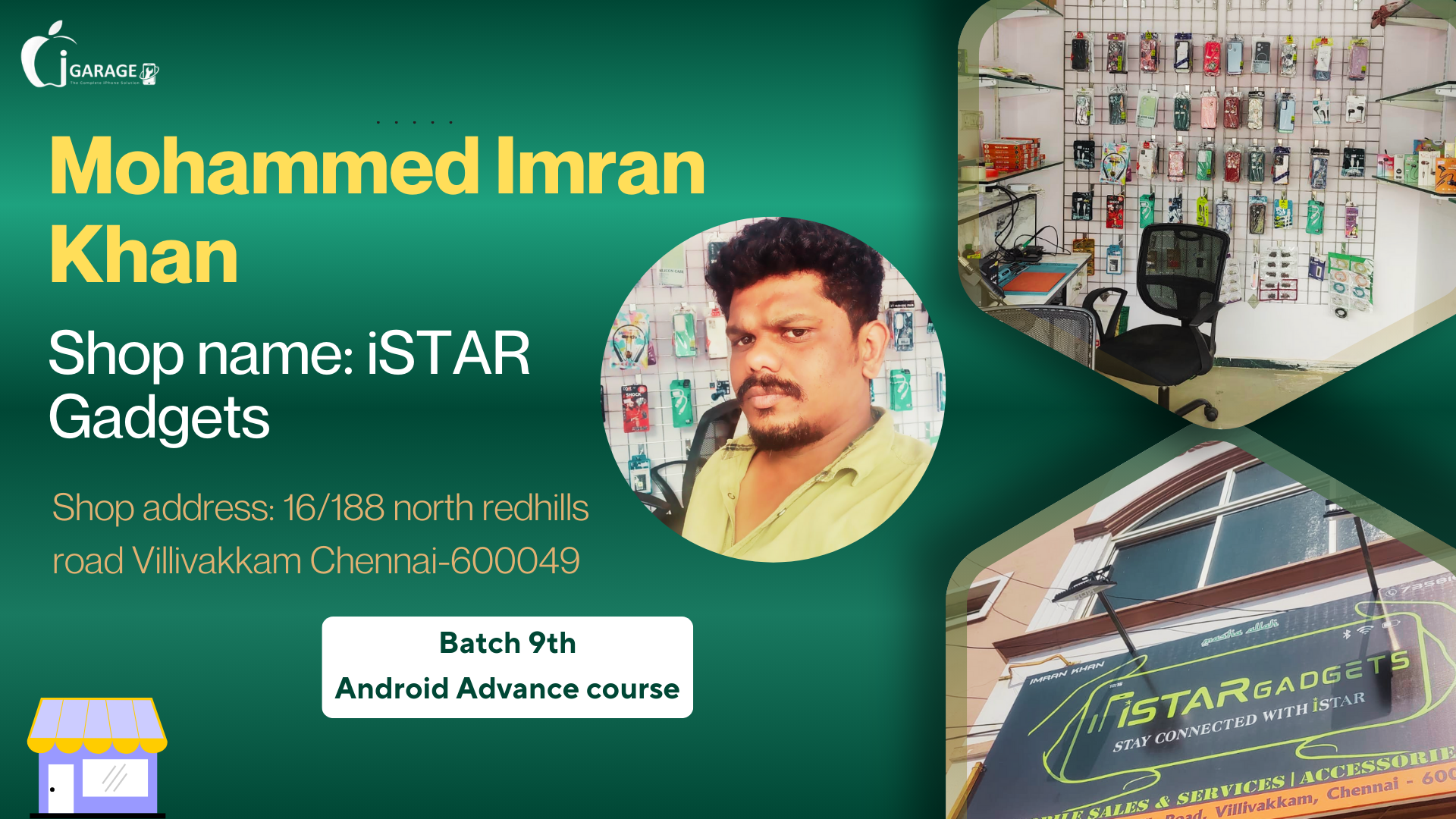 Igarage website (10)