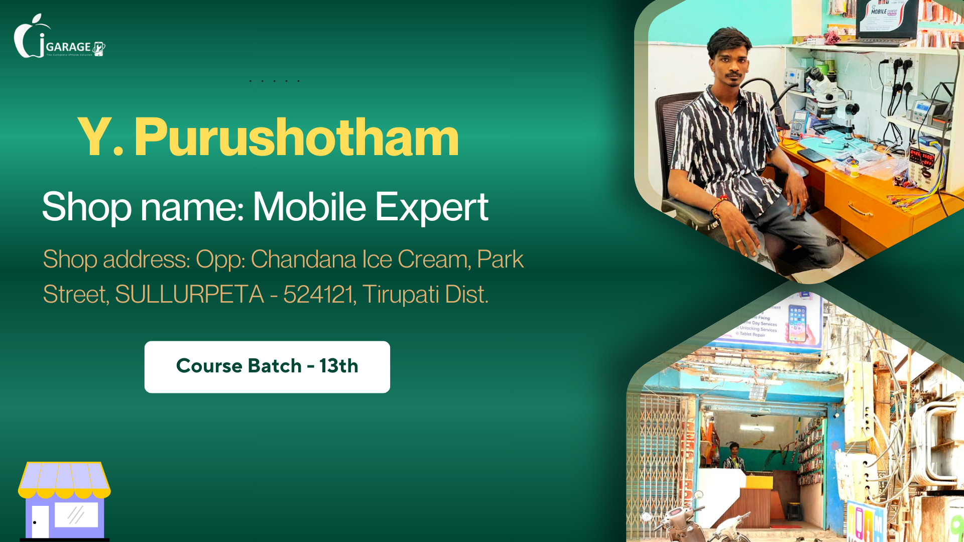 Igarage website (11)