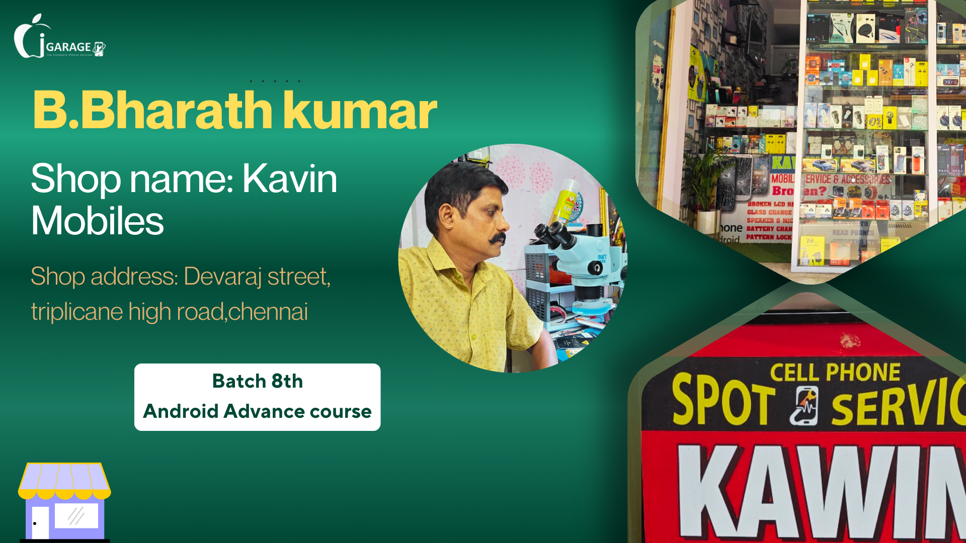 Igarage website (11)