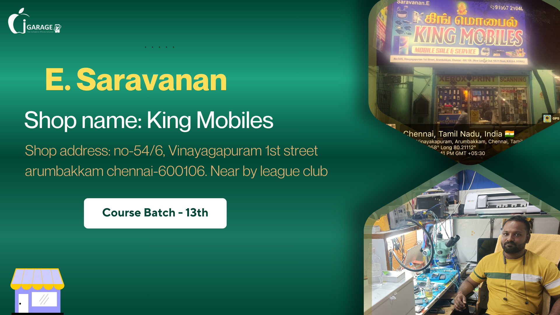 Igarage website (12)