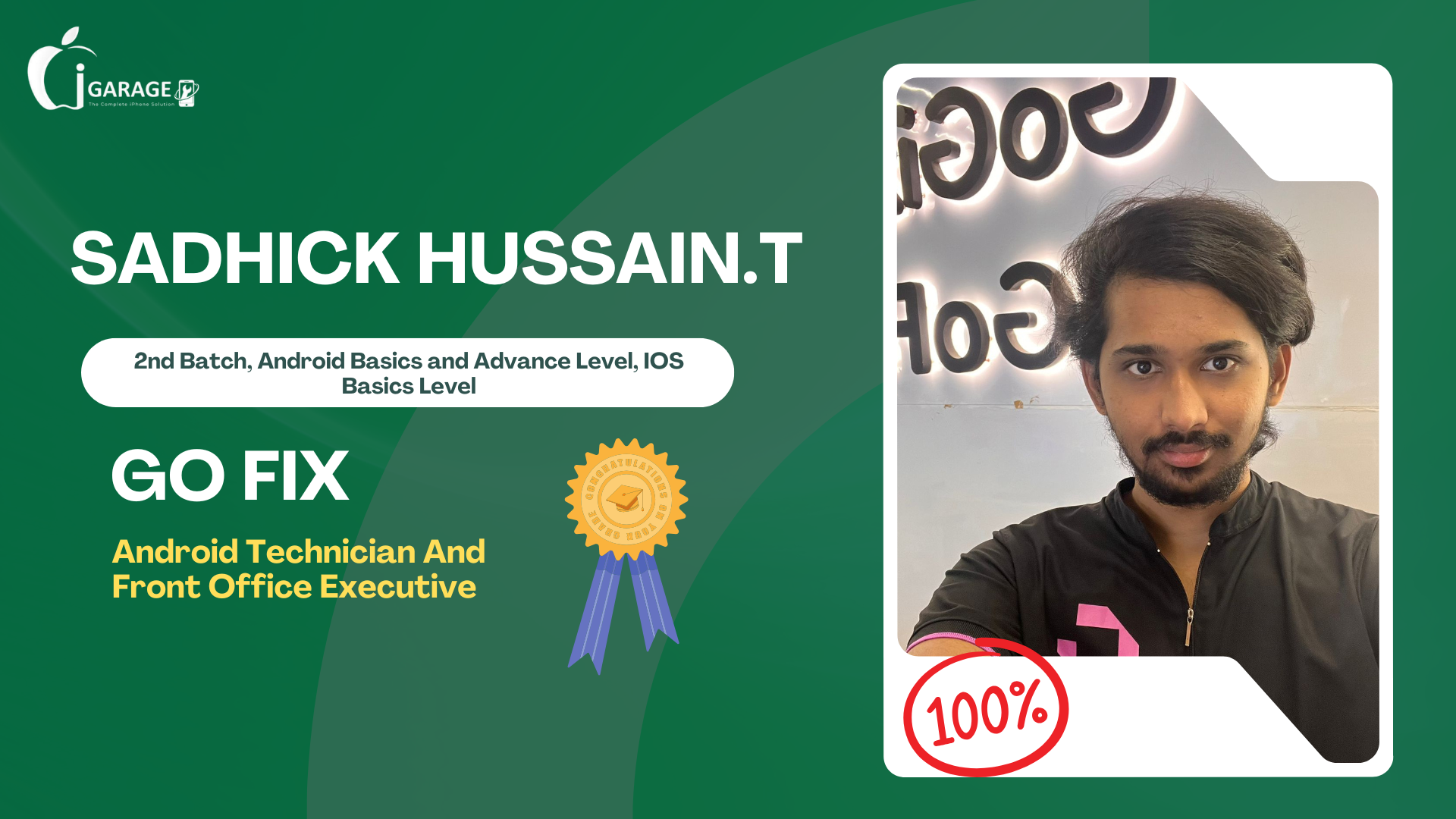 Igarage website (20)