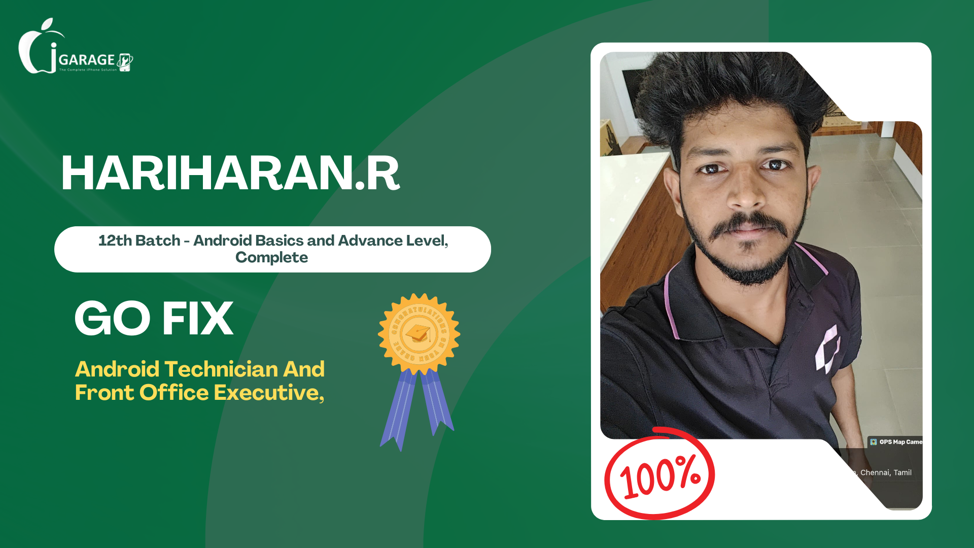 Igarage website (21)